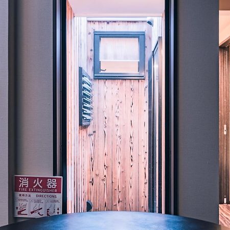 Villa 町屋 月 Machiya Tsuki Kyōto Exterior foto