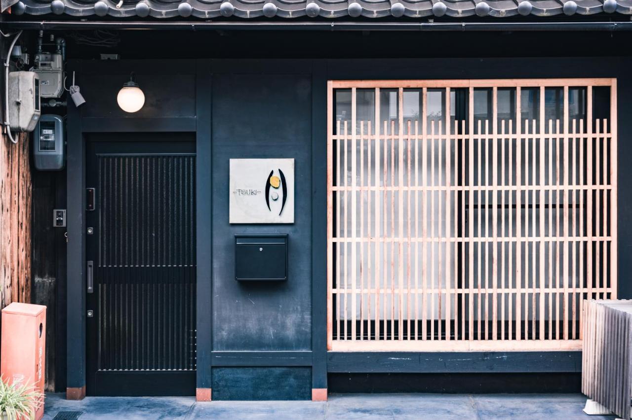 Villa 町屋 月 Machiya Tsuki Kyōto Exterior foto